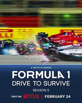 《F1：疾速争胜第五季》：速度与激情？不过是披着赛车外衣的“医生”+“刑警”+“搜查线”！